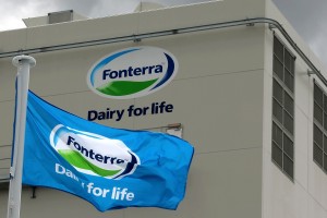 fonterra-Getty-1200[1]